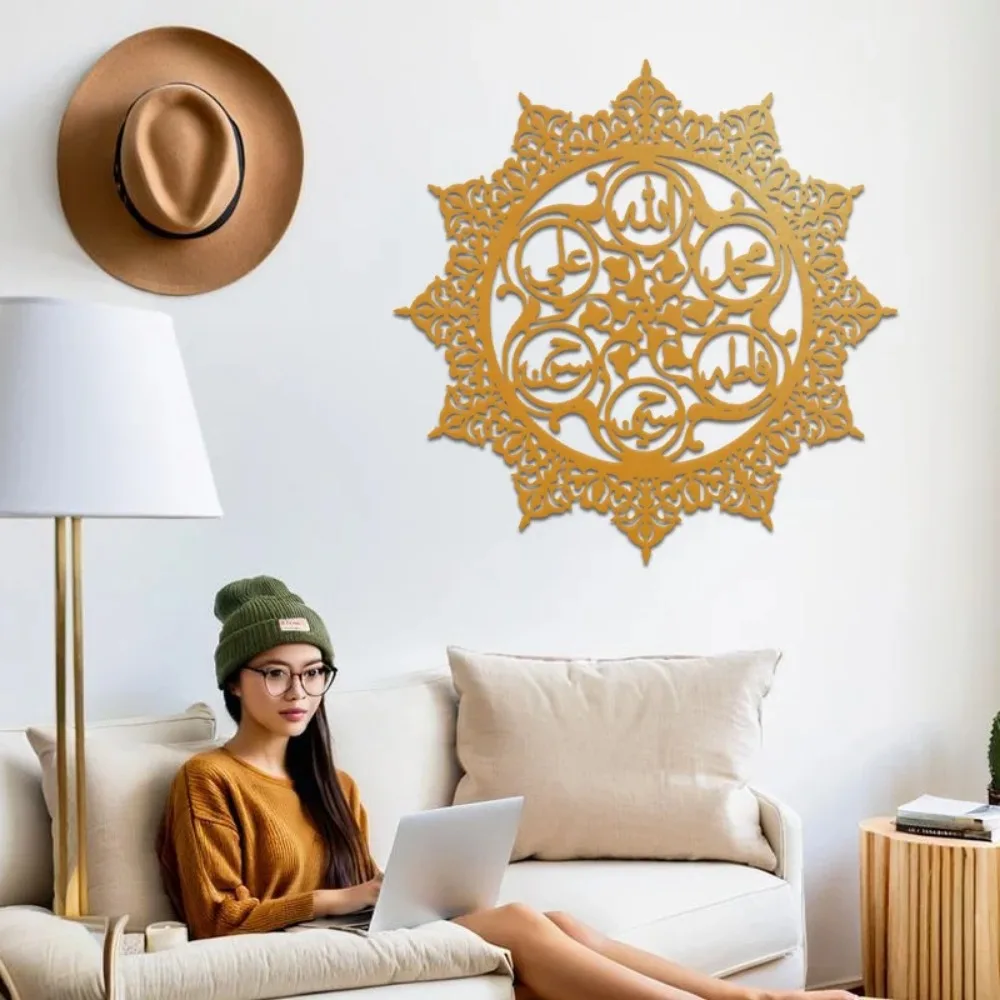 CIFBUY – arabska kaligrafia, m – Wall Art recenzja i cena